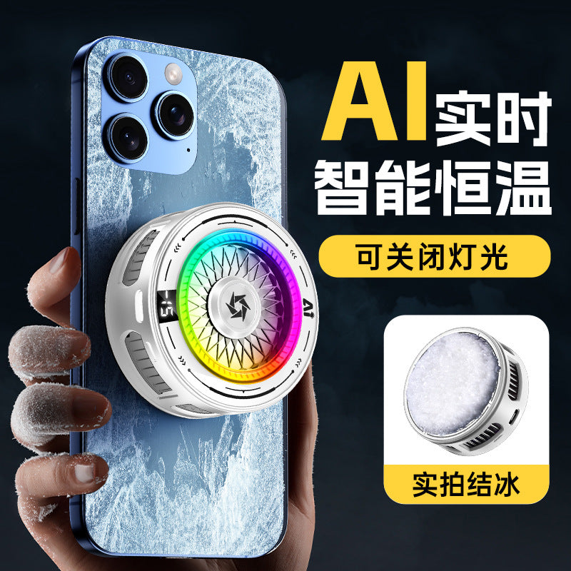 Smart Magnetic Semiconductor Mobile Phone Radiator with Display
