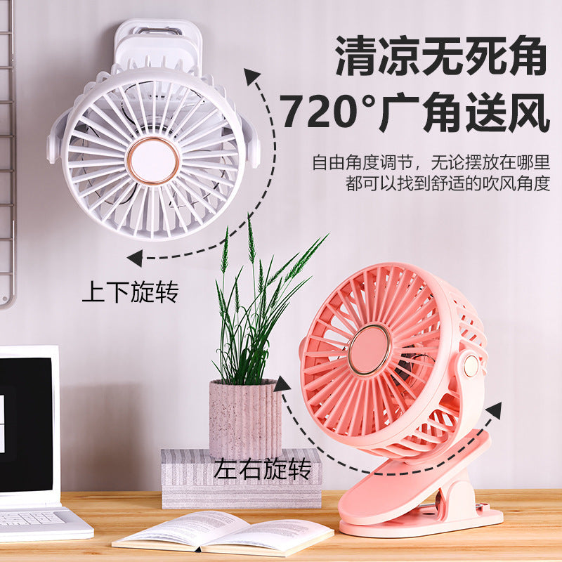 Clip-On Mini Desktop Fan with Strong Airflow Performance