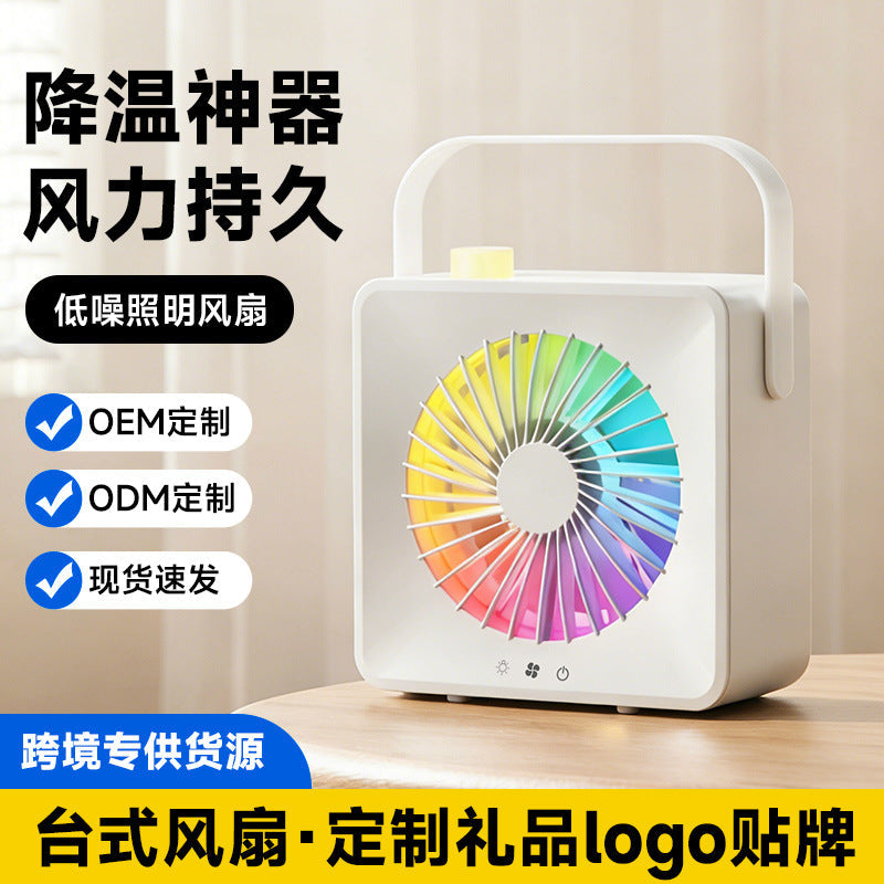 Floor-Standing 8L Ultrasonic Humidifier and Aroma Diffuser