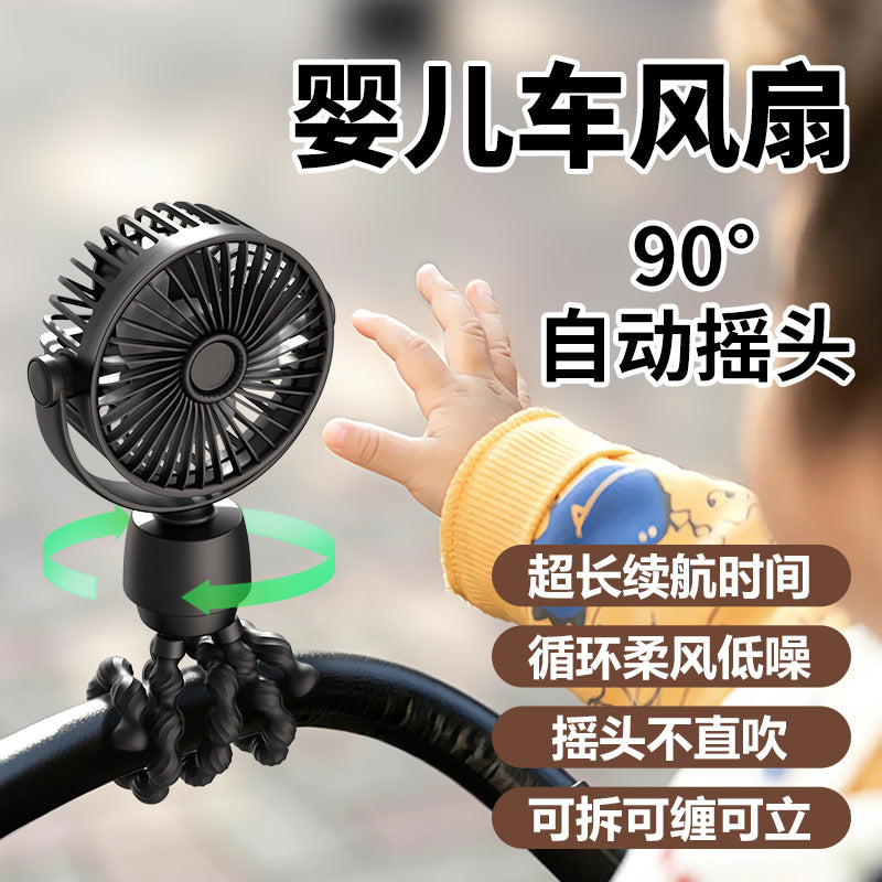 Octopus-Shaped USB Mini Stroller Fan with Oscillating Head