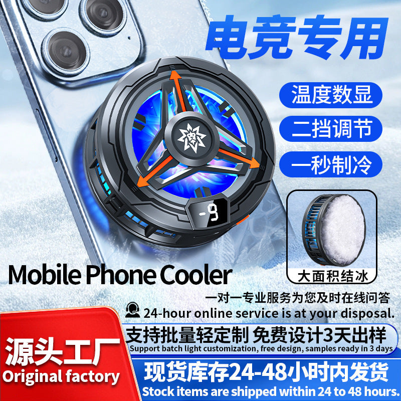 Universal Magnetic Semiconductor Mobile Radiator with Display