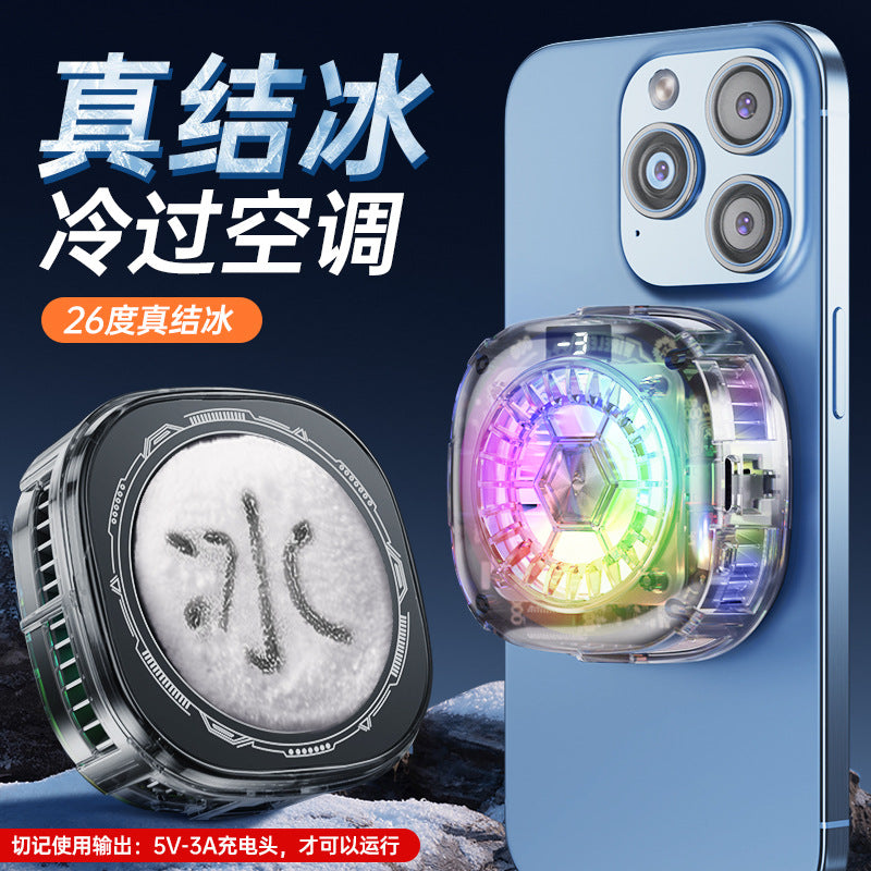 Premium Semiconductor E-Sports Mobile Phone Cooler