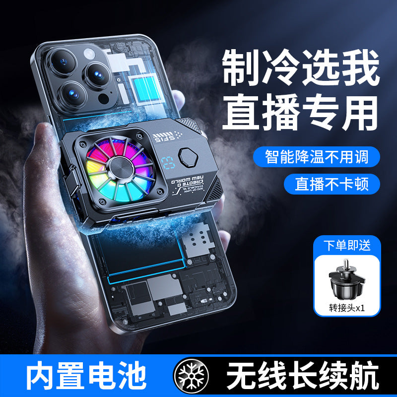 Rechargeable Magnetic Mobile Phone Cooler with Integrated Stand