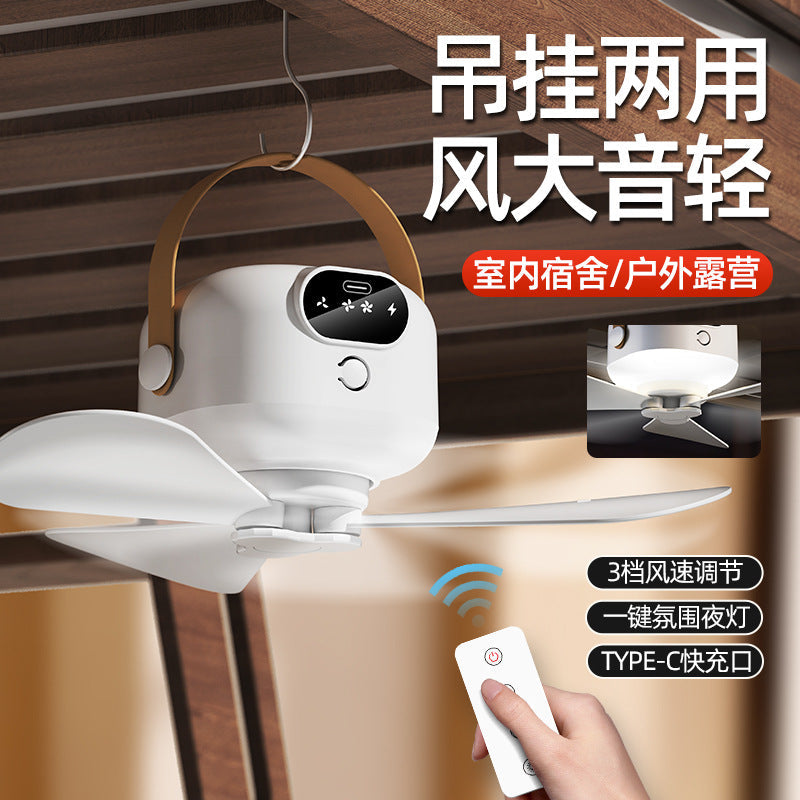 USB Rechargeable Ceiling Fan with Remote and Night Light