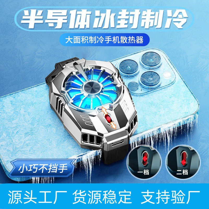 Premium Semiconductor Mobile Phone Radiator Back Clip