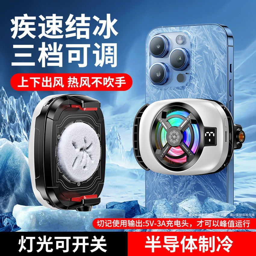 Premium Digital Semiconductor Phone Cooler with Stealth Mode