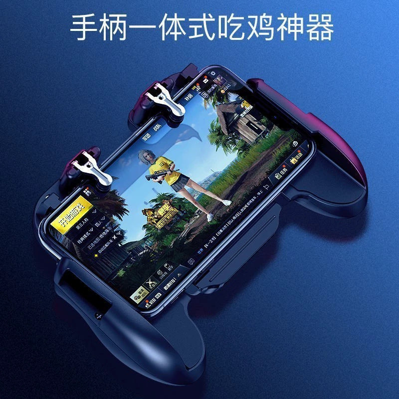 Six-Finger Linkage Mobile Gaming Controller with Cooling Fan