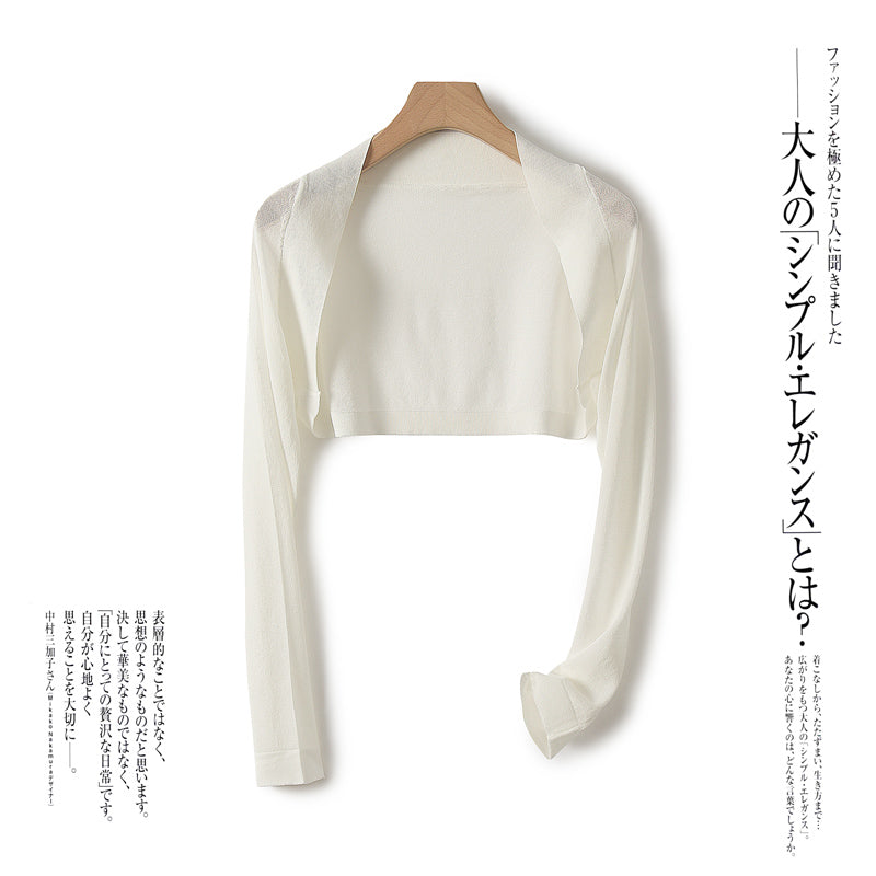 Women’s Ice Silk Sun Protection Cropped Cardigan Jacket