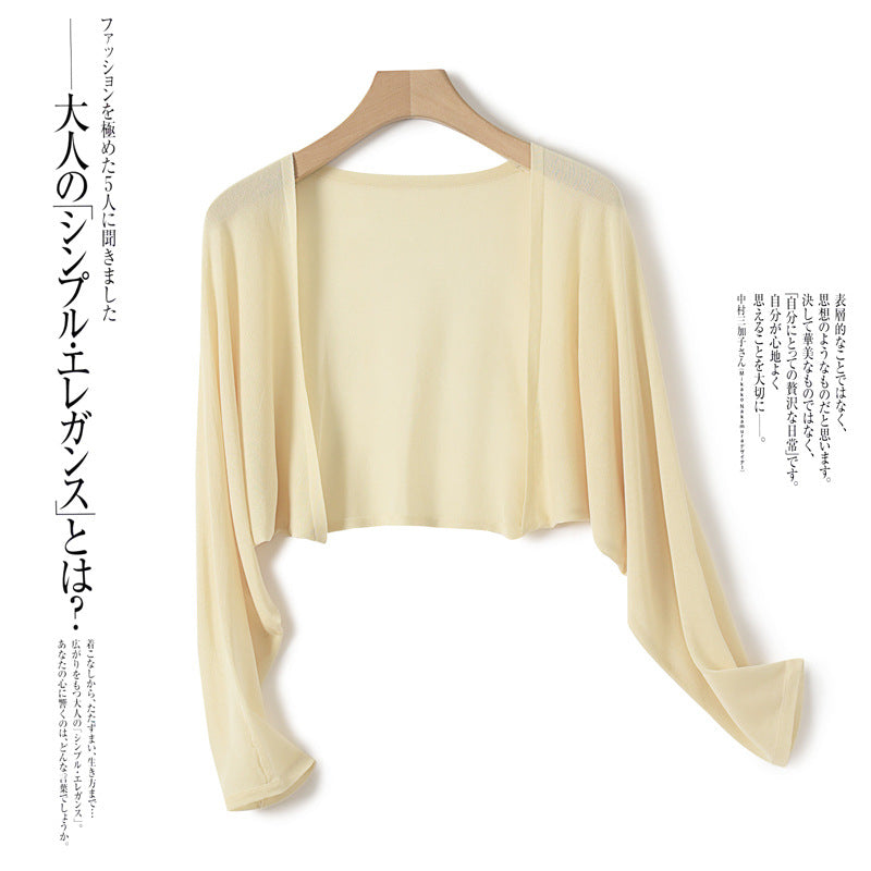 Women’s Ice Silk Sun Protection Cropped Knit Cardigan