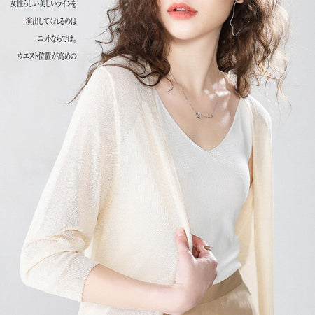 Black Women’s Long Ice Silk Hollow Knit Sun Protection Cardigan