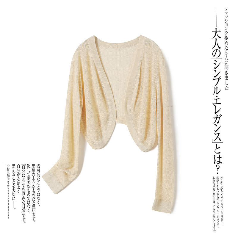 Women’s Linen Knit Cropped Cardigan with Long Sleeves
