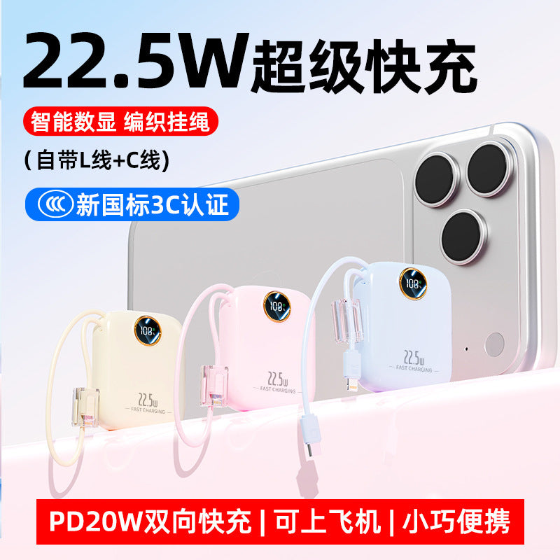 Mini 20000mAh Ultra-Fast Charging Outdoor Power Bank