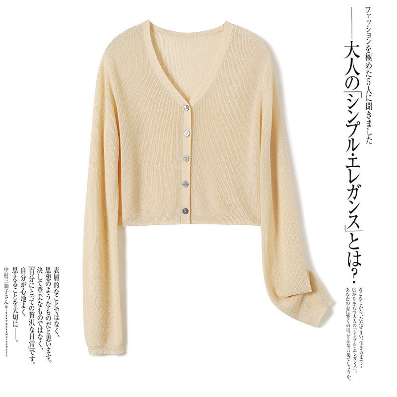 Women’s Hollow Knit Sun Protection Long Sleeve Cardigan Shawl