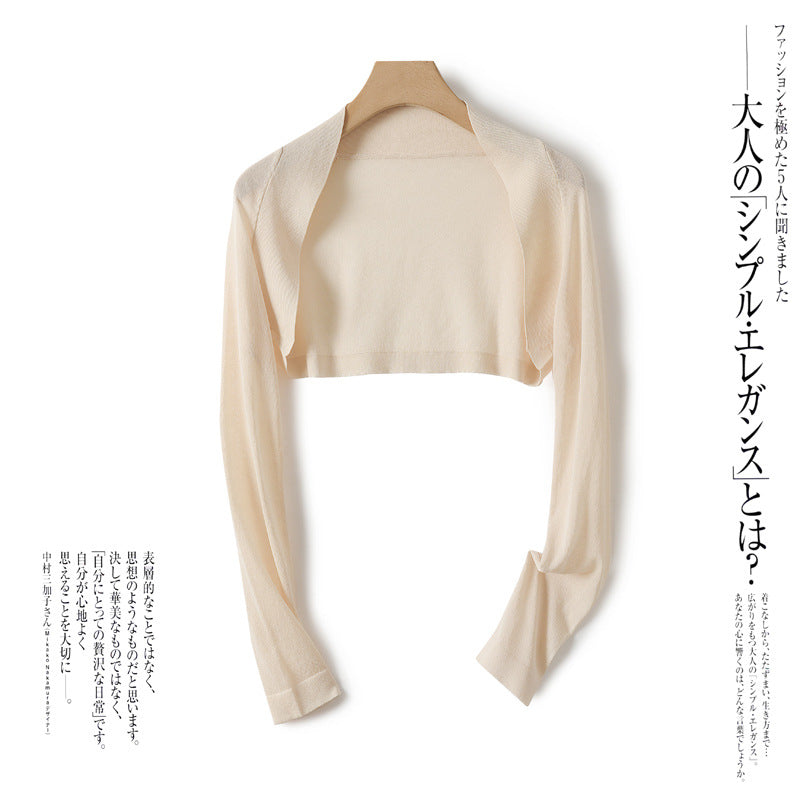 Women’s Ice Silk Knit Sun Protection Shawl Cardigan Jacket