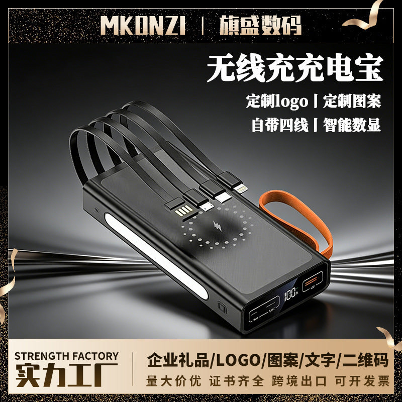 Certified 30000mAh 22.5W Wireless Fast Charging Power Bank