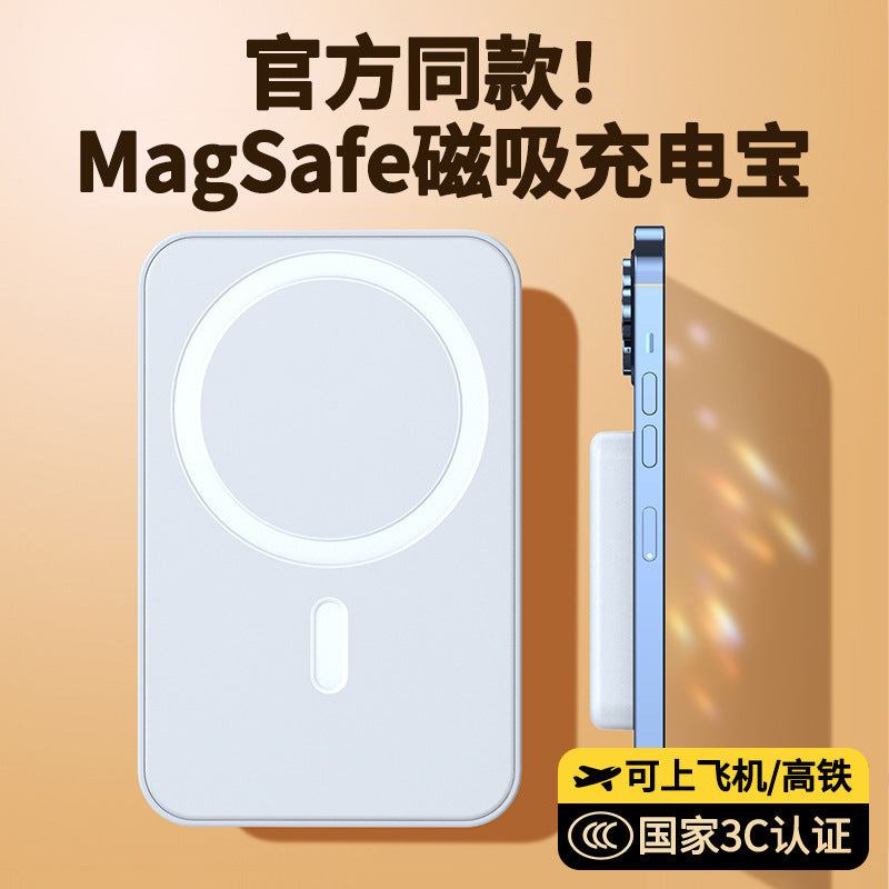 Premium 10000mAh Magnetic Wireless Fast Charging Power Bank