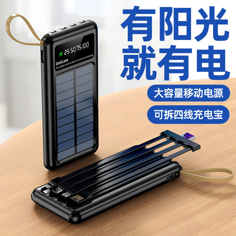 Premium 20000mAh Solar Power Bank with Detachable Four-Cable