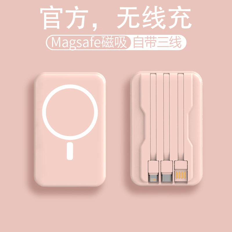 Certified 20000mAh 22.5W Magnetic Fast Charging Power Bank