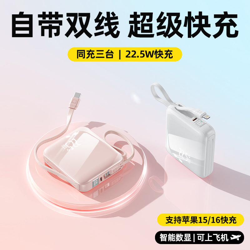 Certified Mini 20000mAh 22.5W Fast Charging Power Bank with