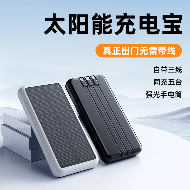 Premium Ultra-Thin 20000mAh Solar Power Bank with Integrated