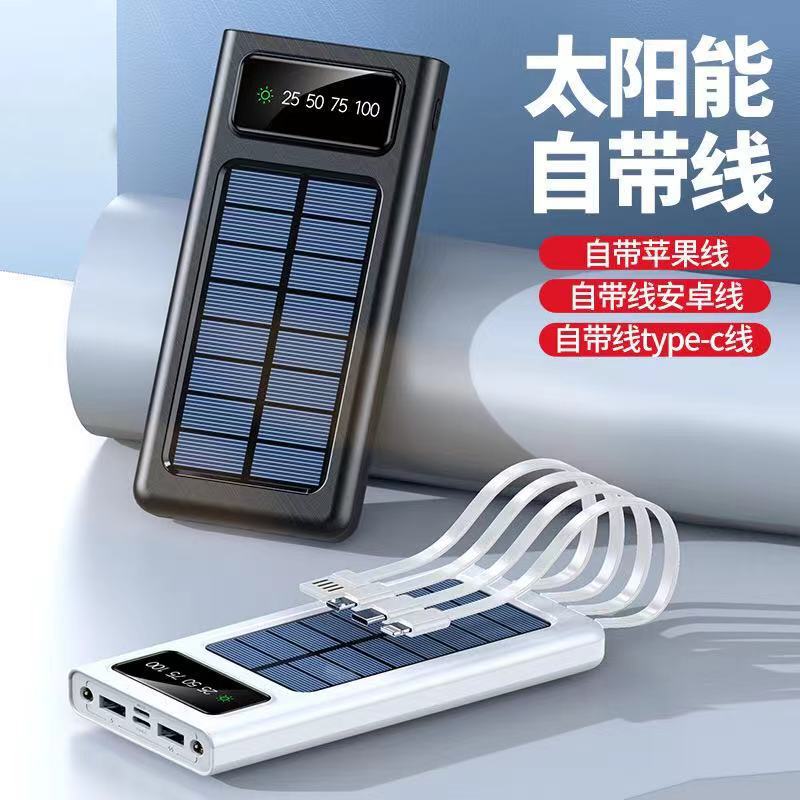 Premium High-Capacity Cross-Border Solar Power Bank with