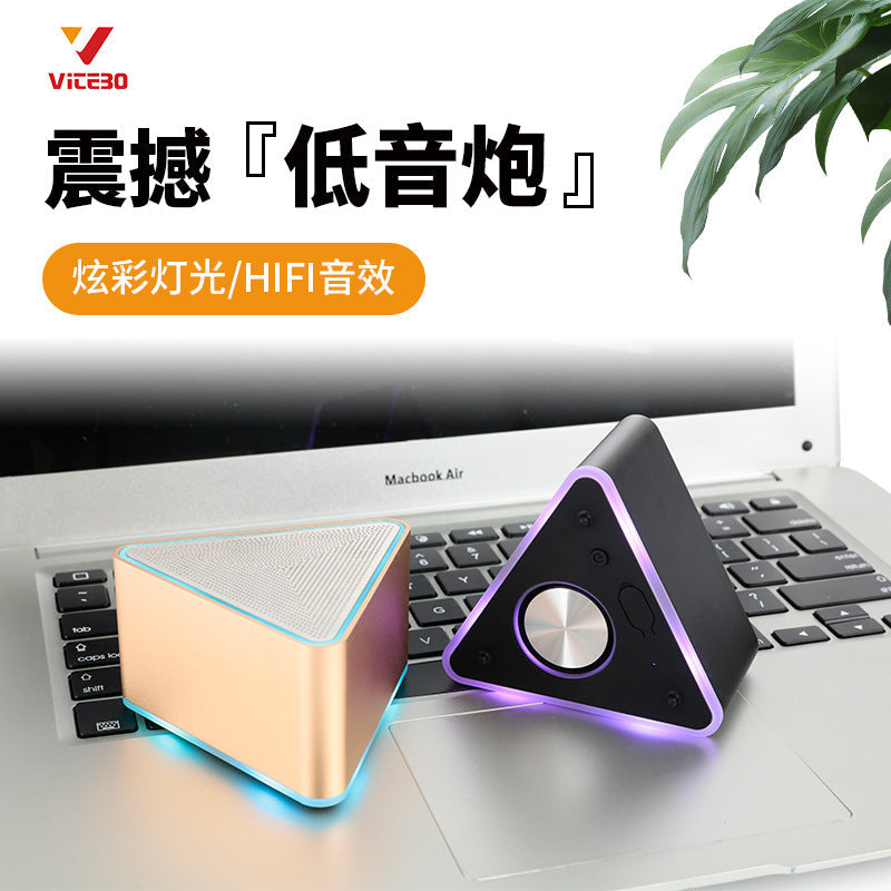 S7 Luminous Bluetooth Speaker with Subwoofer and Waterproof Bass