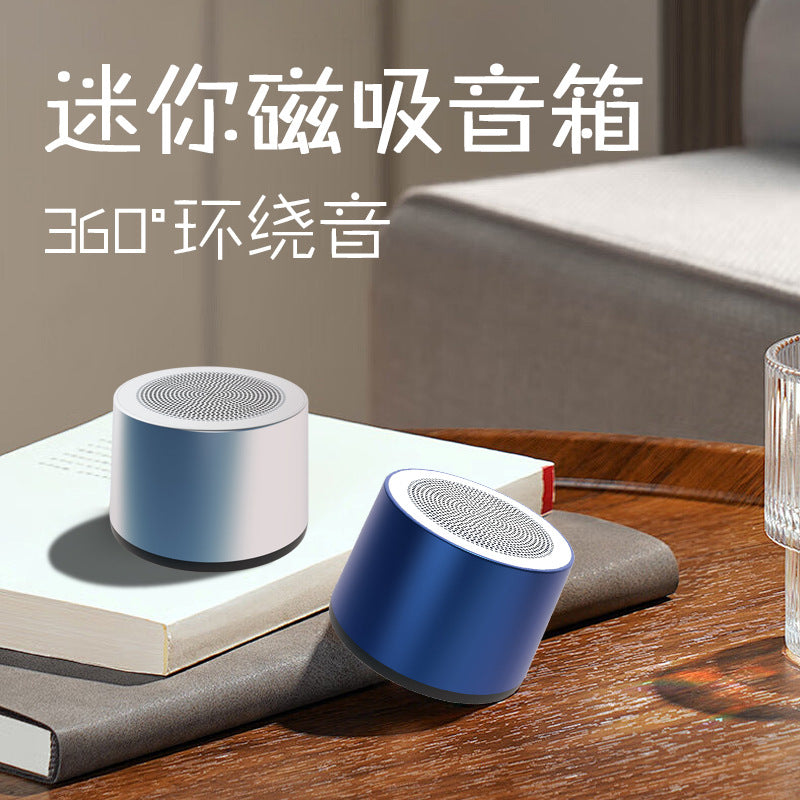 Portable Magnetic Waterproof Mini Bluetooth Speaker