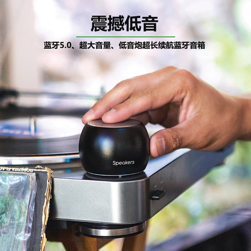 Vicebo Portable Waterproof Bluetooth Metal Subwoofer Speaker