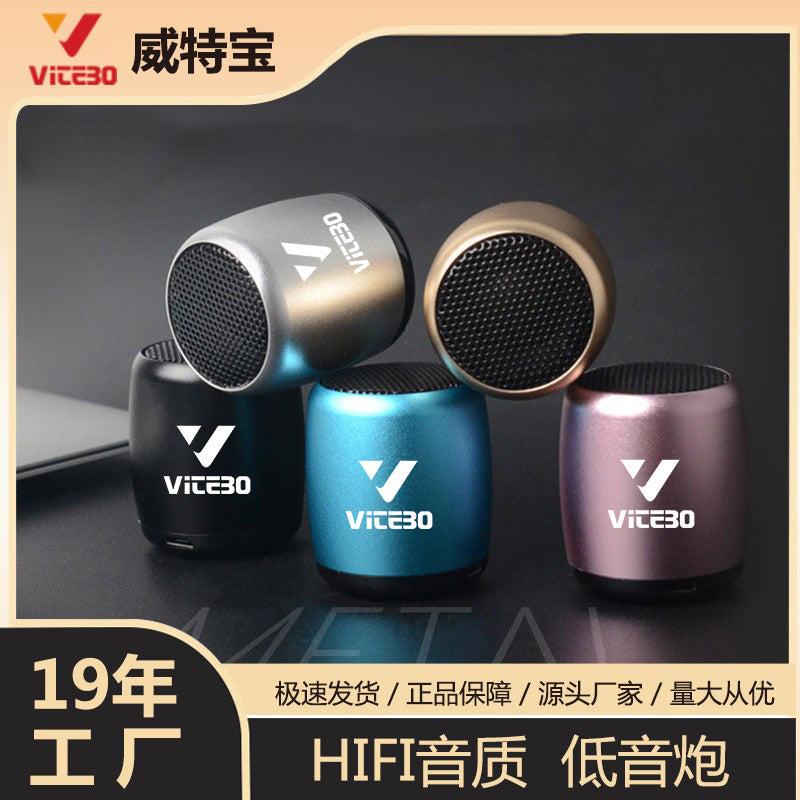 M1 Portable Mini Metal Wireless Bluetooth Speaker
