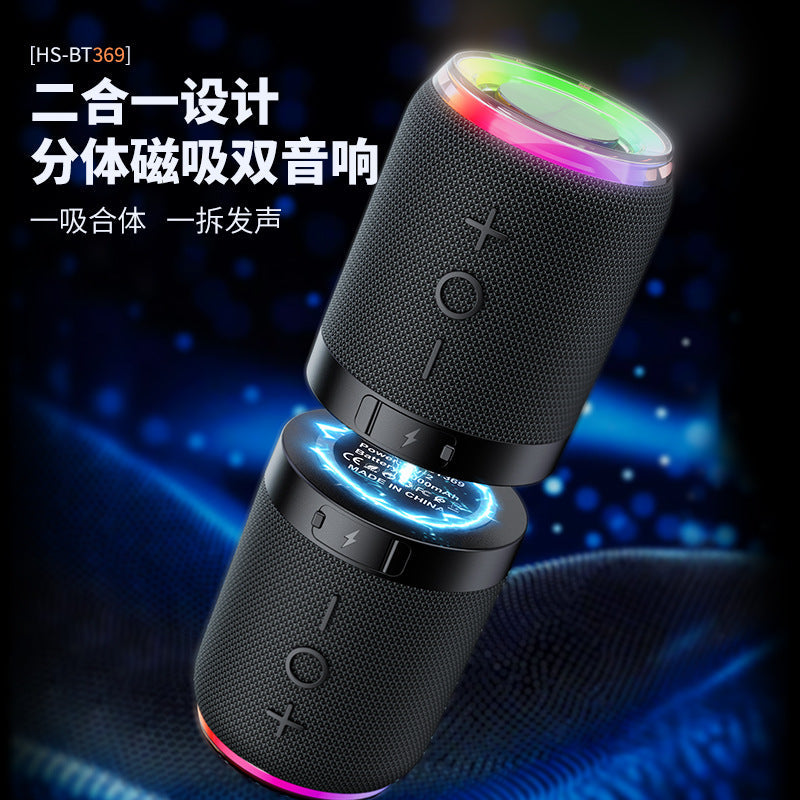 Magnetic Detachable 2-in-1 Fabric Bluetooth Speaker with RGB