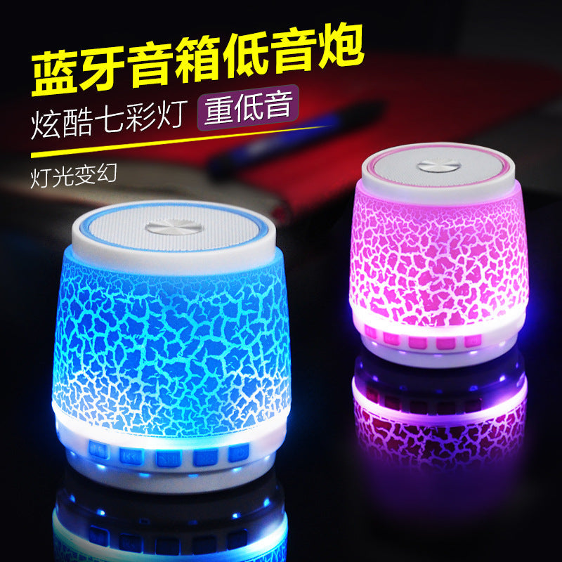 Cracked Pattern Mini Bluetooth Speaker with LED Light Subwoofer