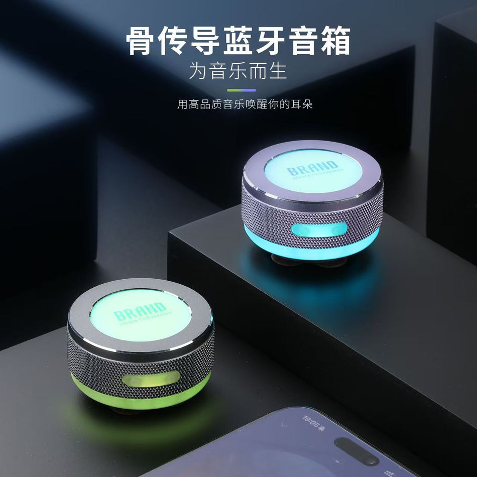 Portable Bone Conduction Magnetic Metal Bluetooth Subwoofer Speaker