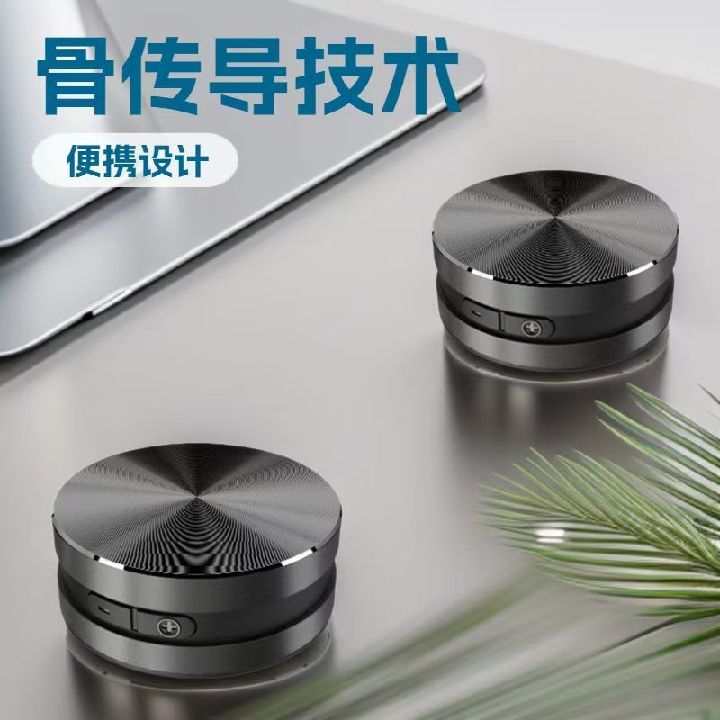 Portable Bone Conduction Magnetic Metal Resonance Bluetooth