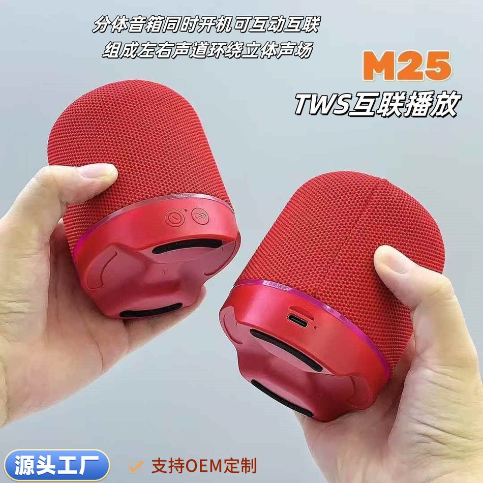 Premium Magnetic TWS Fabric Bluetooth Speaker System