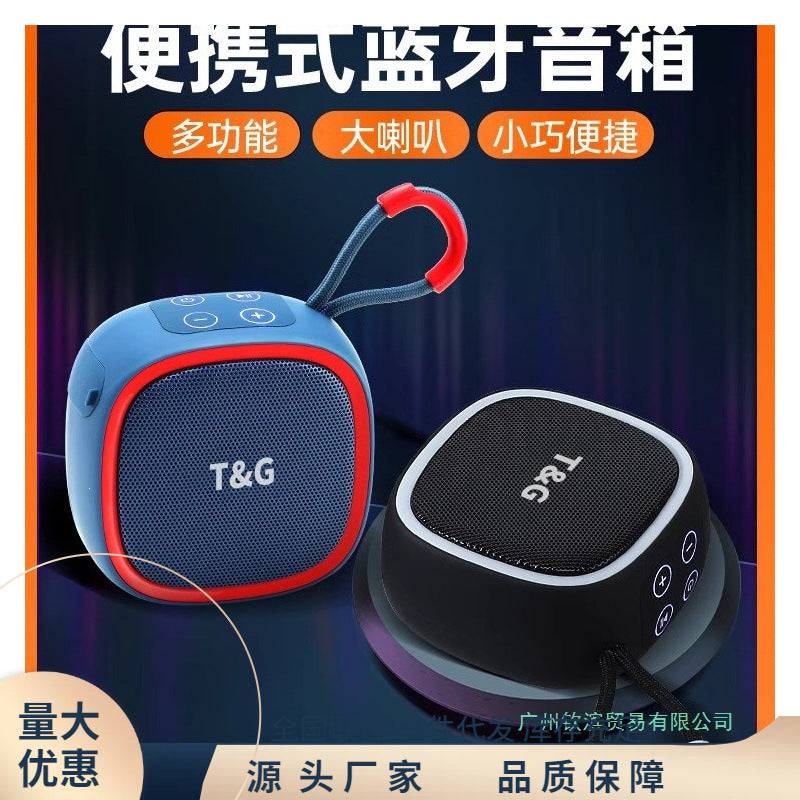 Portable Mini Wireless Bluetooth Speaker with Super Subwoofer