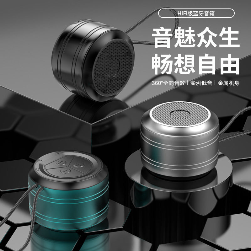 Portable "Small Steel Cannon" Mini Wireless Bluetooth Speaker
