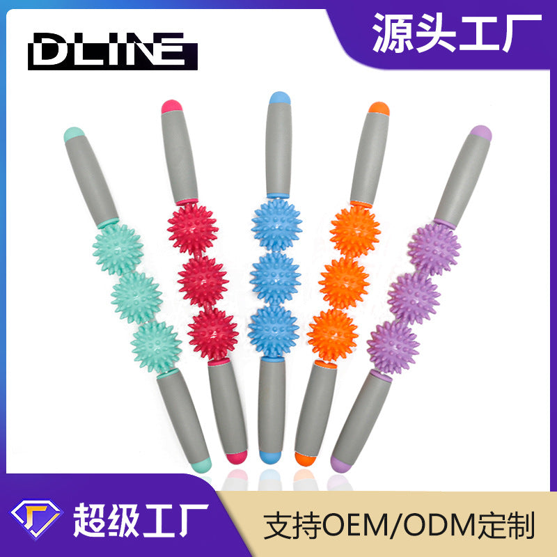 Premium Multi-Color Thorn Ball Fascia Massage Stick (3-Ball &