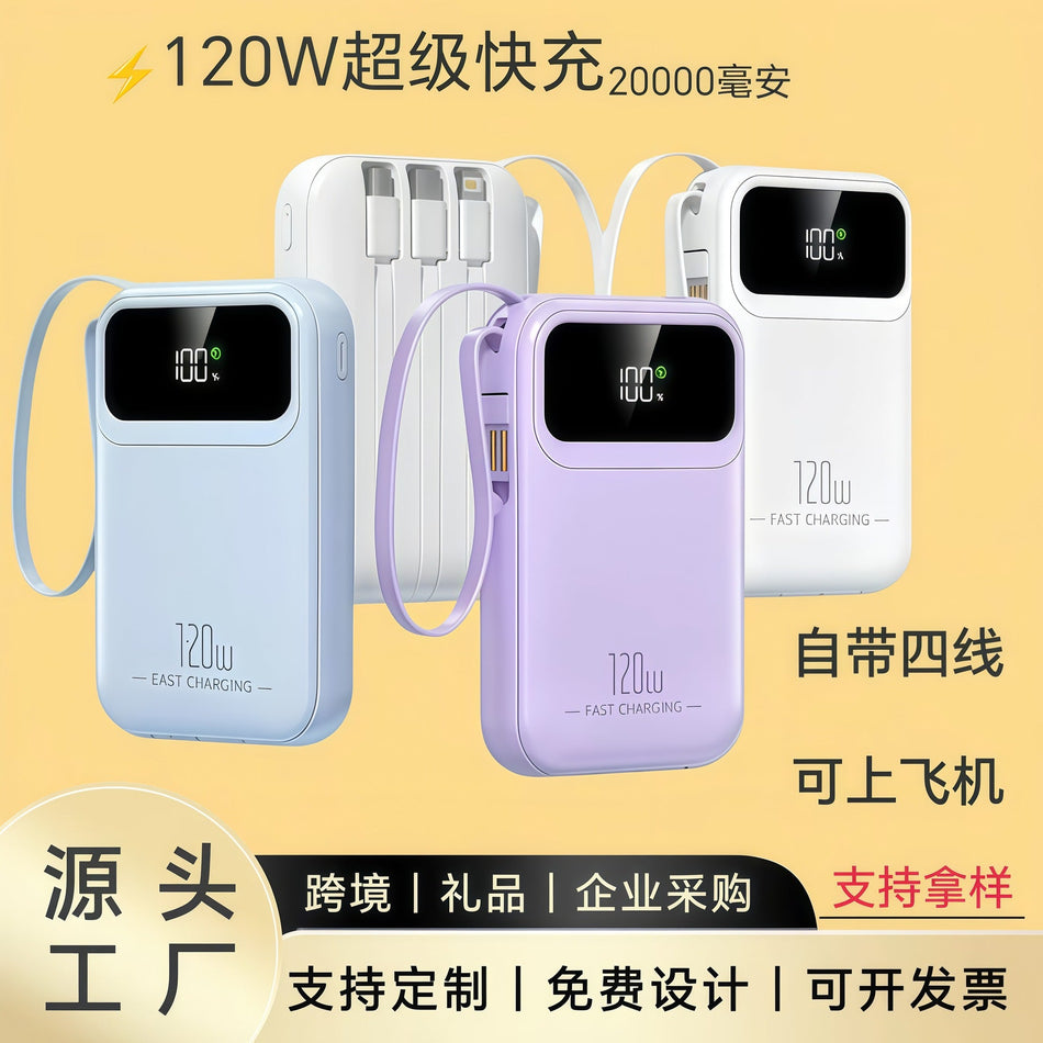 10000mAh Fast Charging Power Bank with Built-In 4 Cables