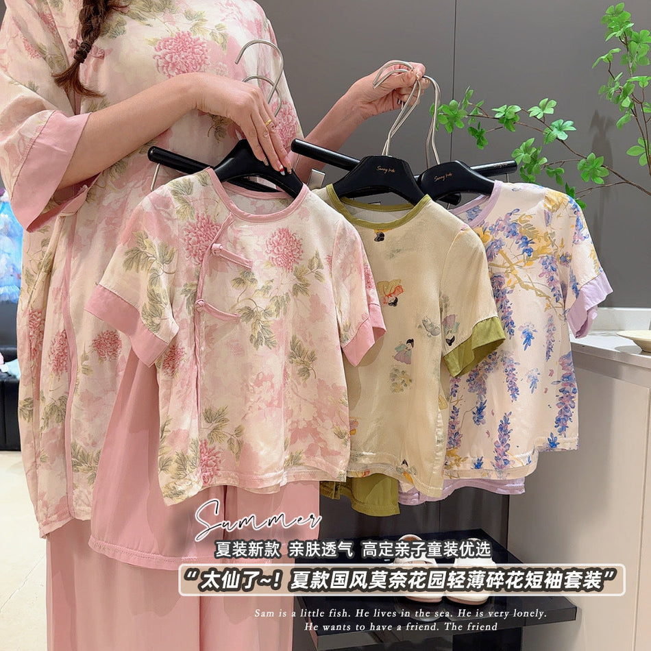 Kids Chinese Style Cotton Silk Floral Two Piece Outfit Set
