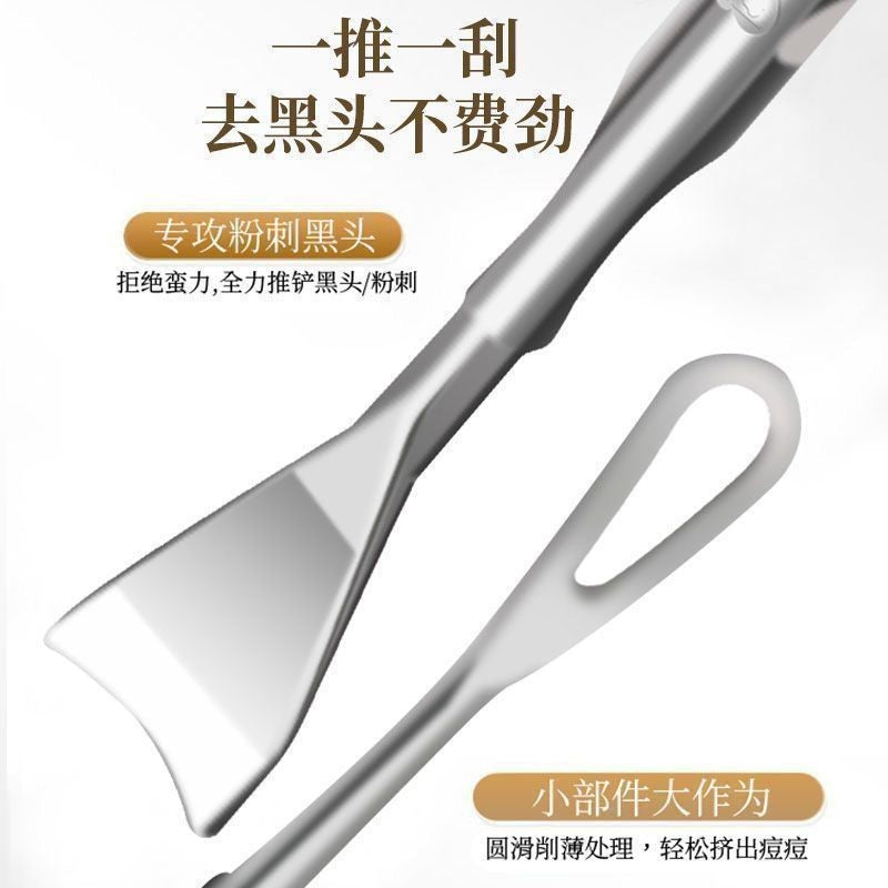 Manual Blackhead Scraping Tool and Acne Needle Pore Cleaner
