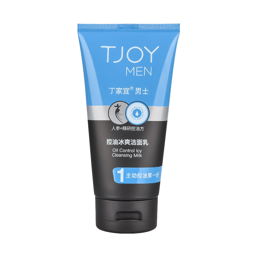 Premium 120g oil control refreshing men's facial cleanser cream