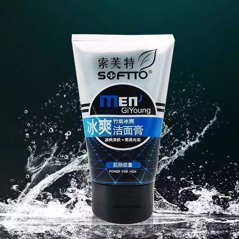 Men's ice cool refreshing oil control facial cleanser gel 100g