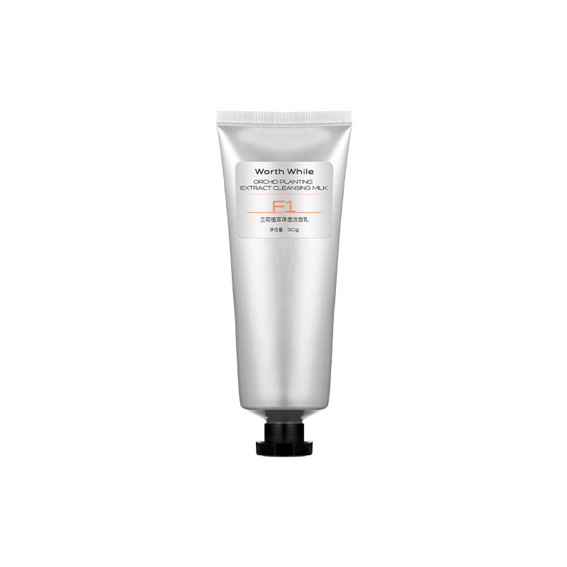 Premium deep cleansing refreshing oil-control facial cleanser cream 80g