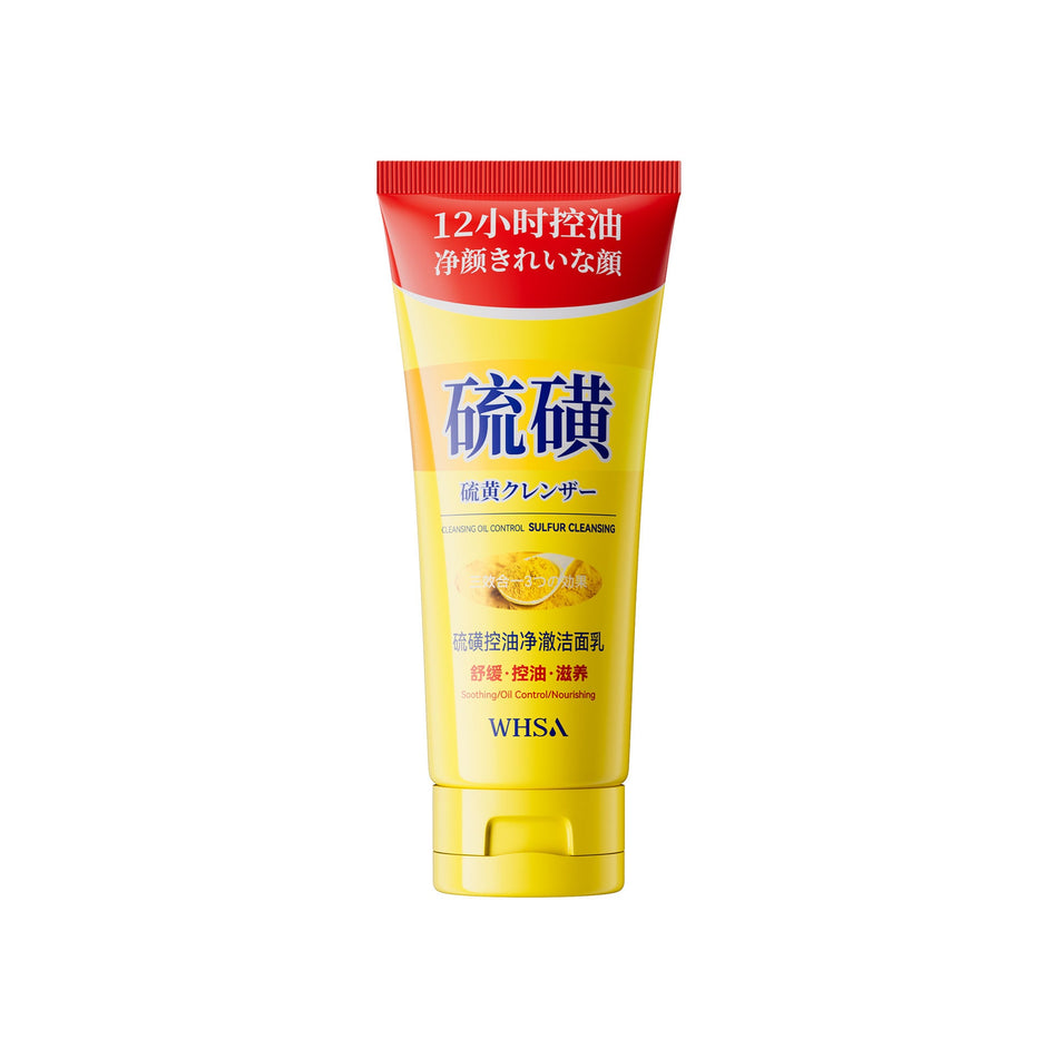 Whsa premium sulfur oil control purifying facial cleanser 100g