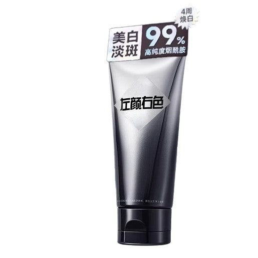 Men's two-tone amino acid whitening and blackhead facial cleanser 120g