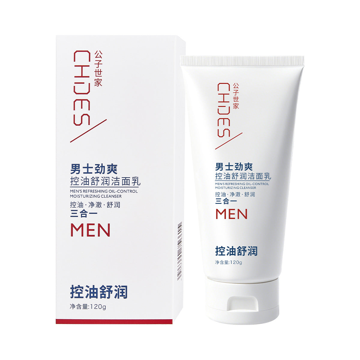 Qishijia men's 120g cool oil control and blackhead facial cleanser white