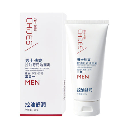 Qishijia men's 120g cool oil control and blackhead facial cleanser white