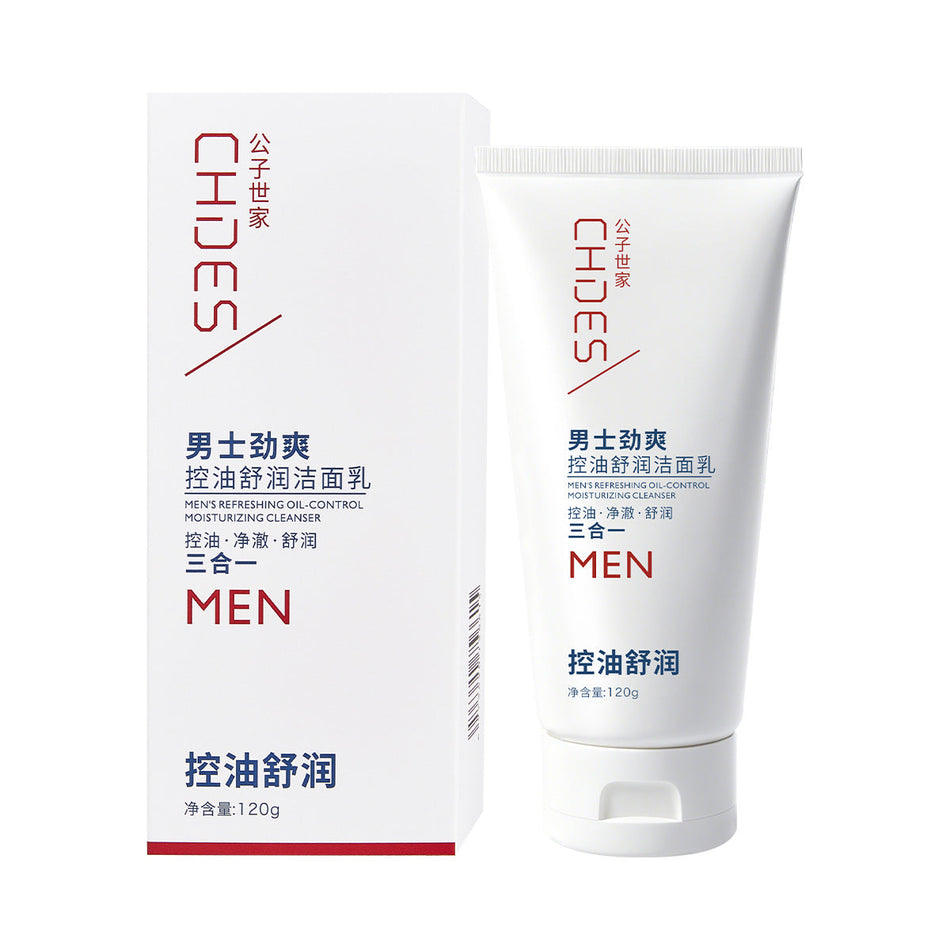 Qishijia men's 120g cool oil control and blackhead facial cleanser white