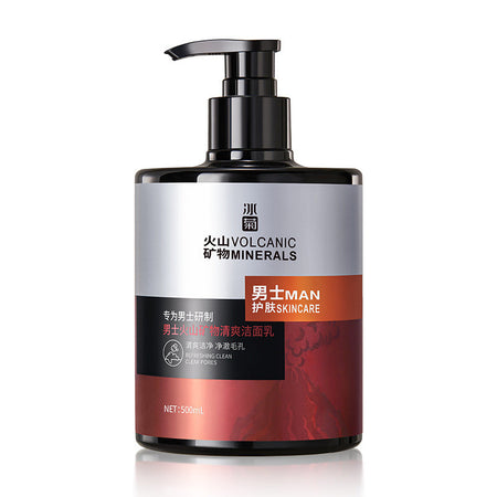 Ice chrysanthemum men's volcanic mineral facial cleanser 500g pump bottle
