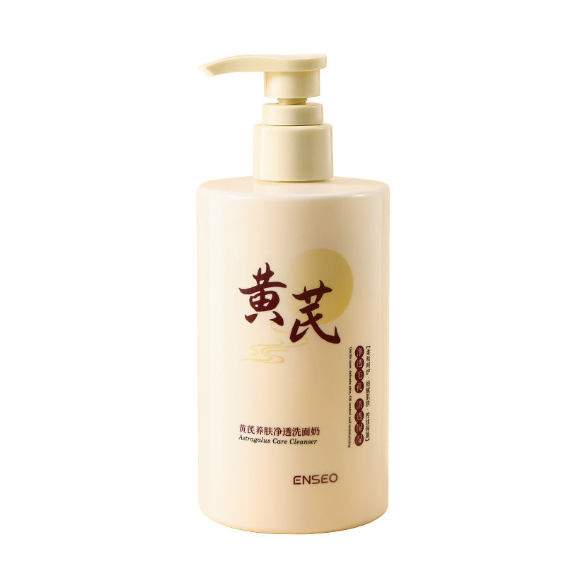 Enseo premium astragalus skin nourishing and purifying facial cleanser 300g